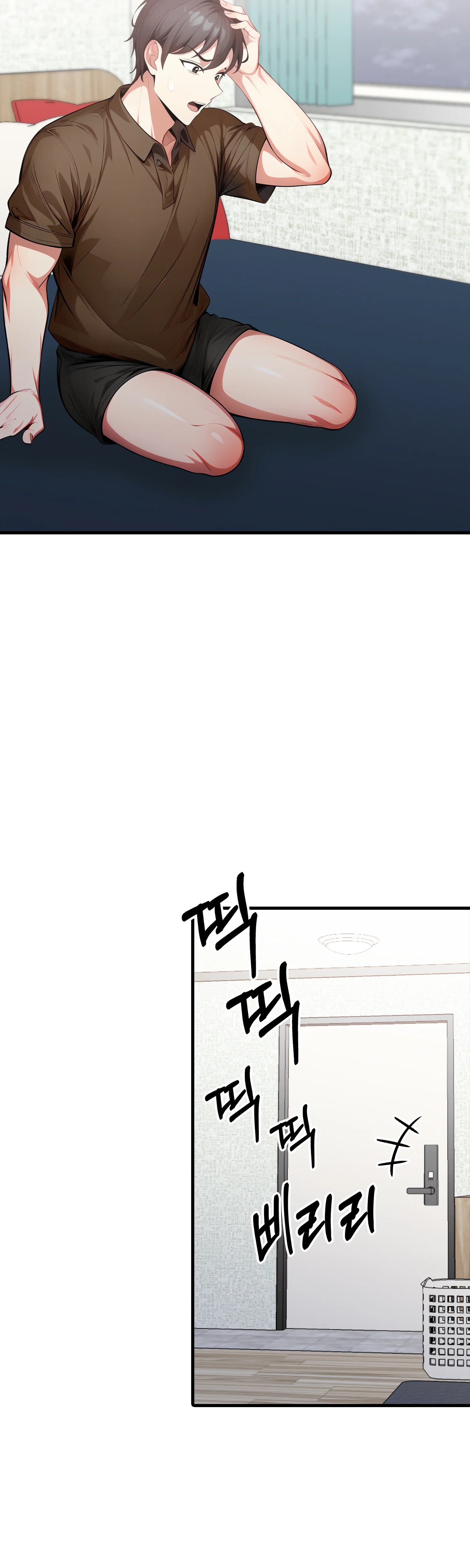 7화 34